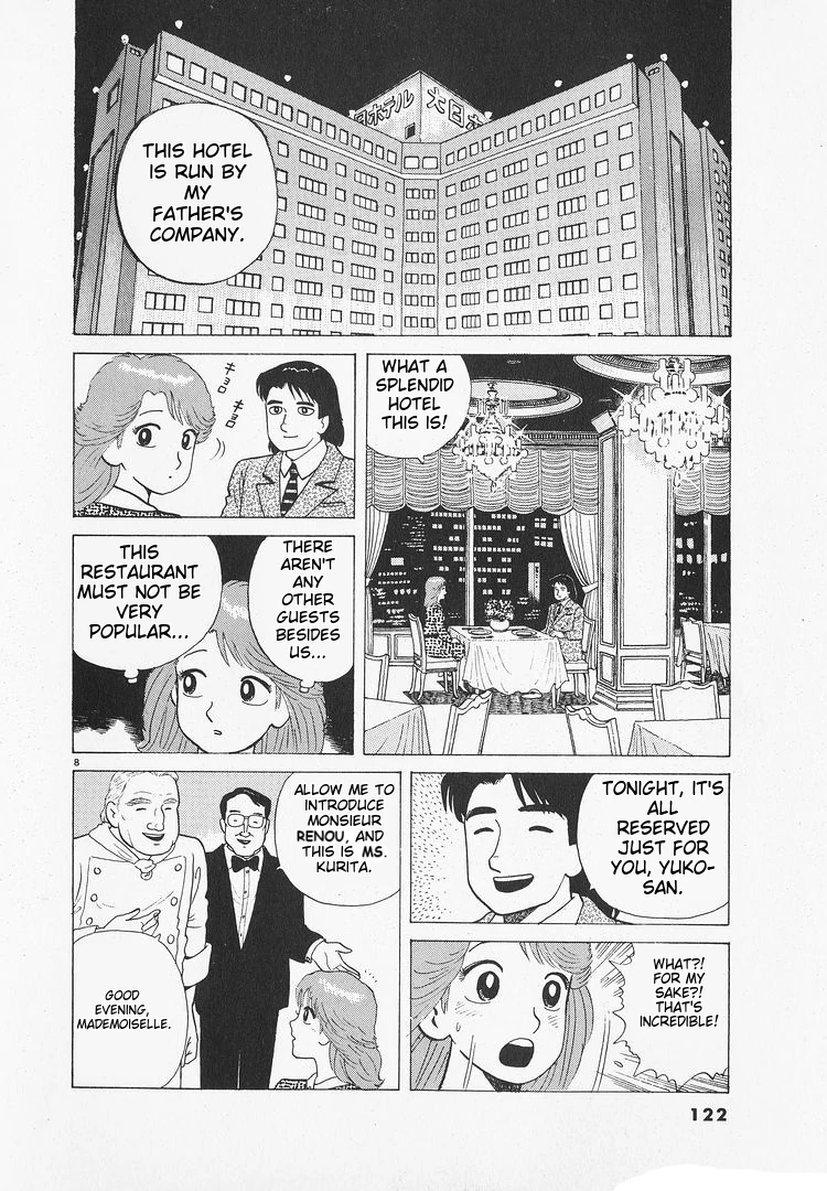 Oishinbo - Manga Chapter 174 - page 8