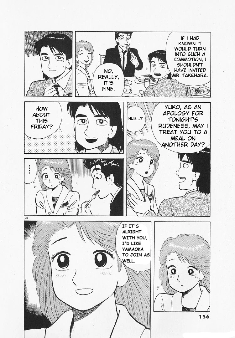 Oishinbo - Manga Chapter 175 - page 20