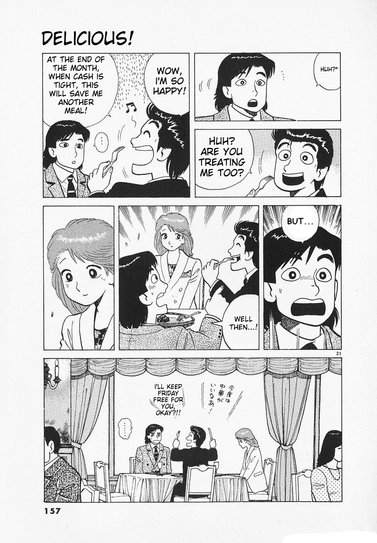 Oishinbo - Manga Chapter 175 - page 21