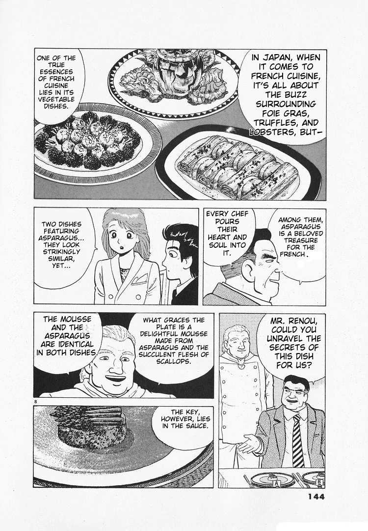 Oishinbo - Manga Chapter 175 - page 8