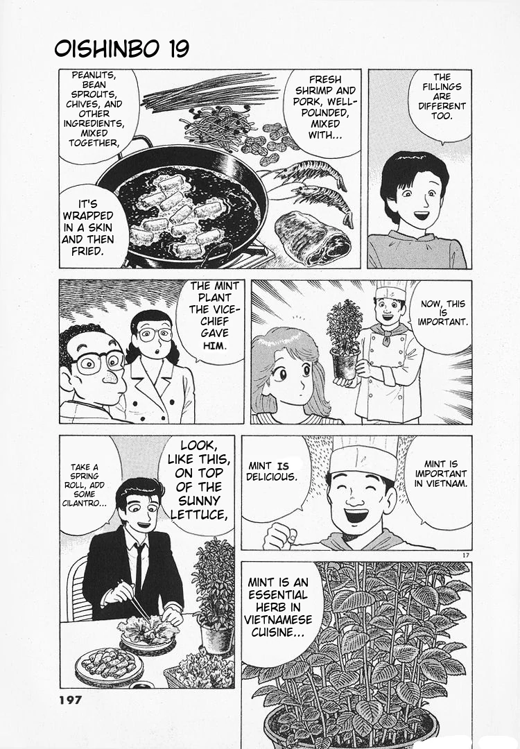Oishinbo - Manga Chapter 177 - page 17