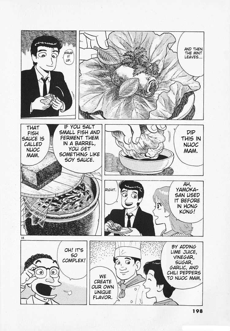 Oishinbo - Manga Chapter 177 - page 18