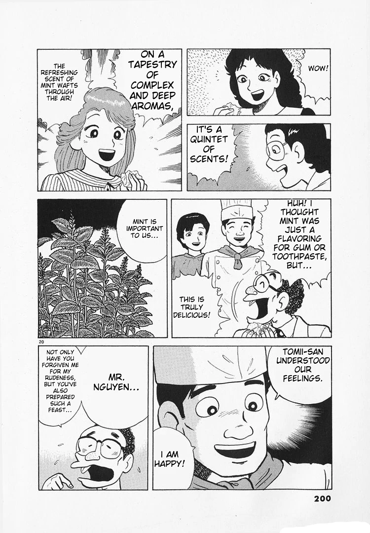 Oishinbo - Manga Chapter 177 - page 20