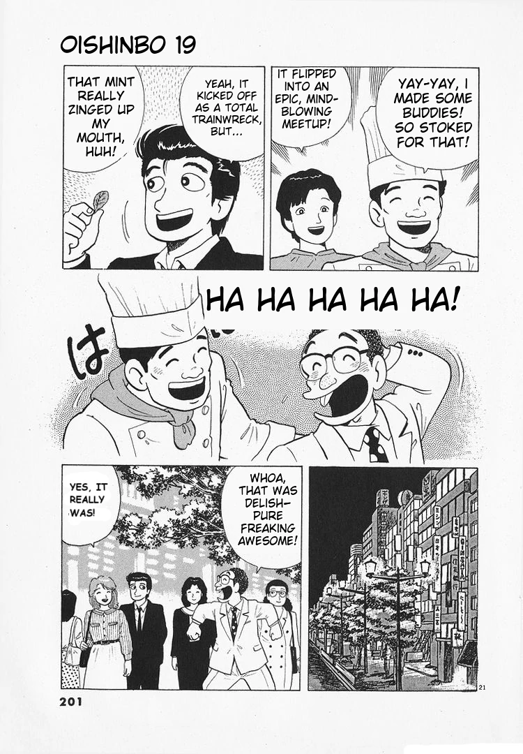 Oishinbo - Manga Chapter 177 - page 21