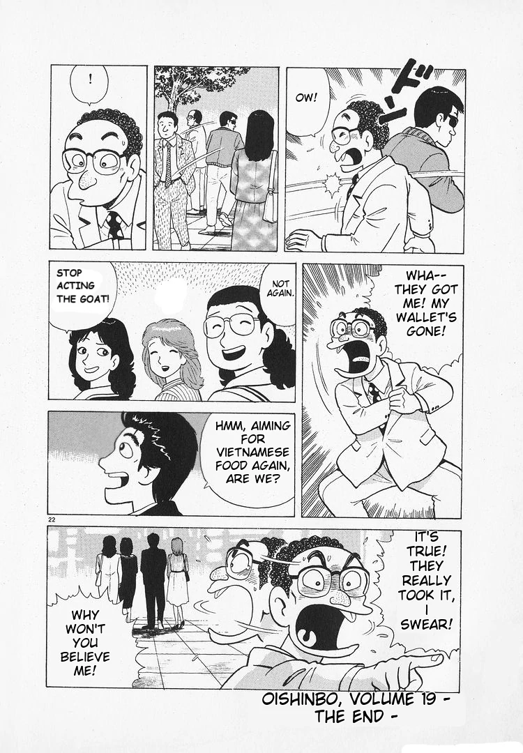 Oishinbo - Manga Chapter 177 - page 22