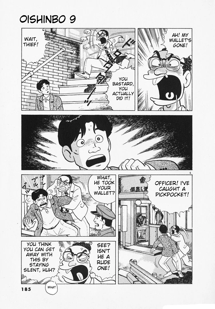 Oishinbo - Manga Chapter 177 - page 5