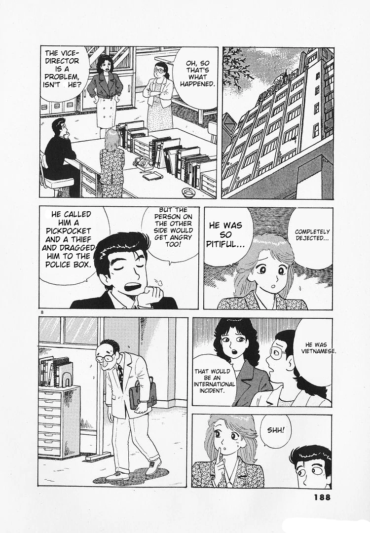 Oishinbo - Manga Chapter 177 - page 8