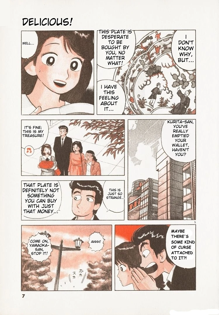 Oishinbo - Manga Chapter 178 - page 10