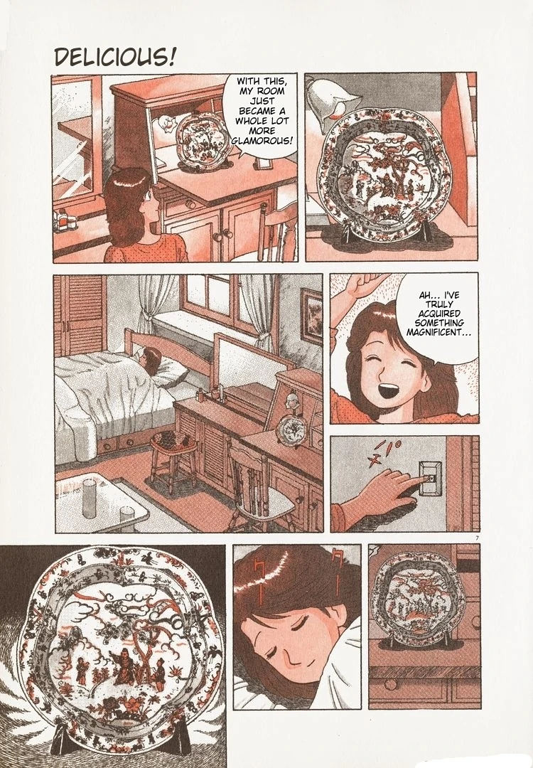 Oishinbo - Manga Chapter 178 - page 12