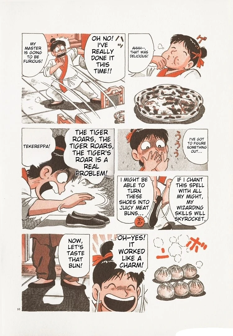 Oishinbo - Manga Chapter 178 - page 15