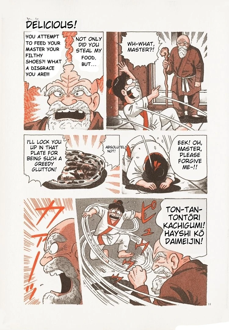 Oishinbo - Manga Chapter 178 - page 16