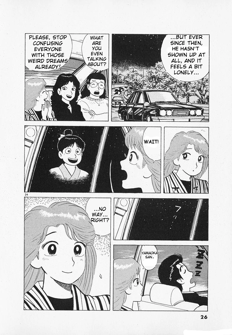 Oishinbo - Manga Chapter 178 - page 29