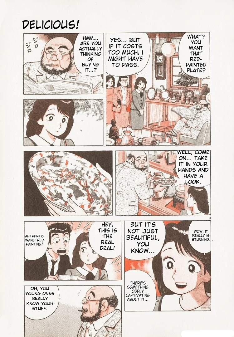 Oishinbo - Manga Chapter 178 - page 8