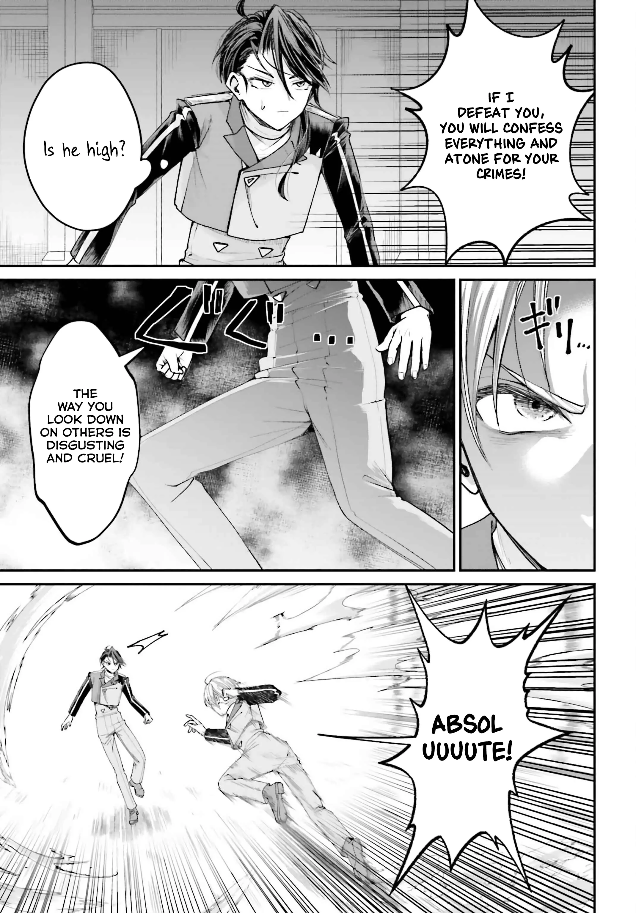 That Is Needed for a Villainous Aristocrat Chapter 13 - page 15