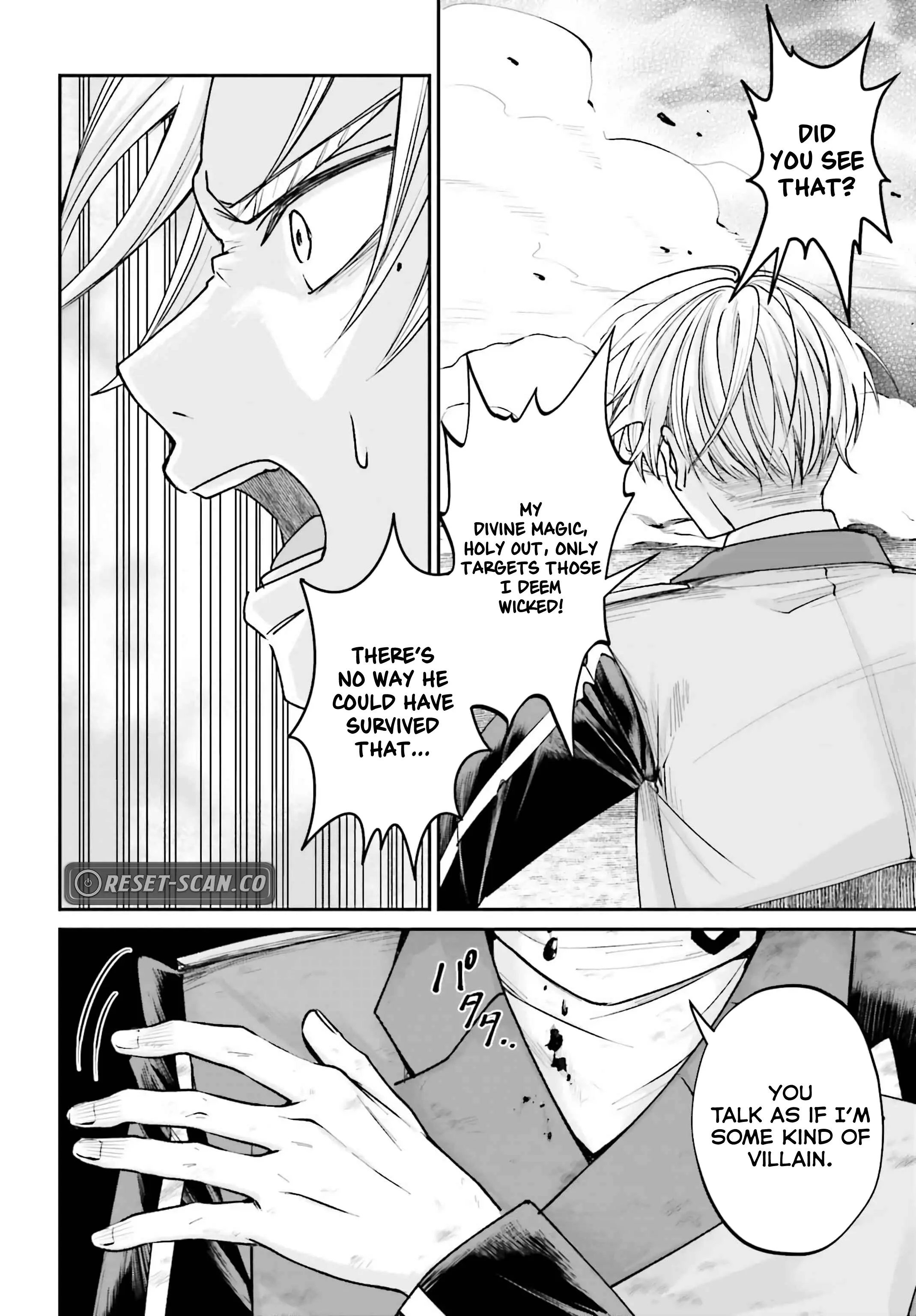 That Is Needed for a Villainous Aristocrat Chapter 13 - page 18