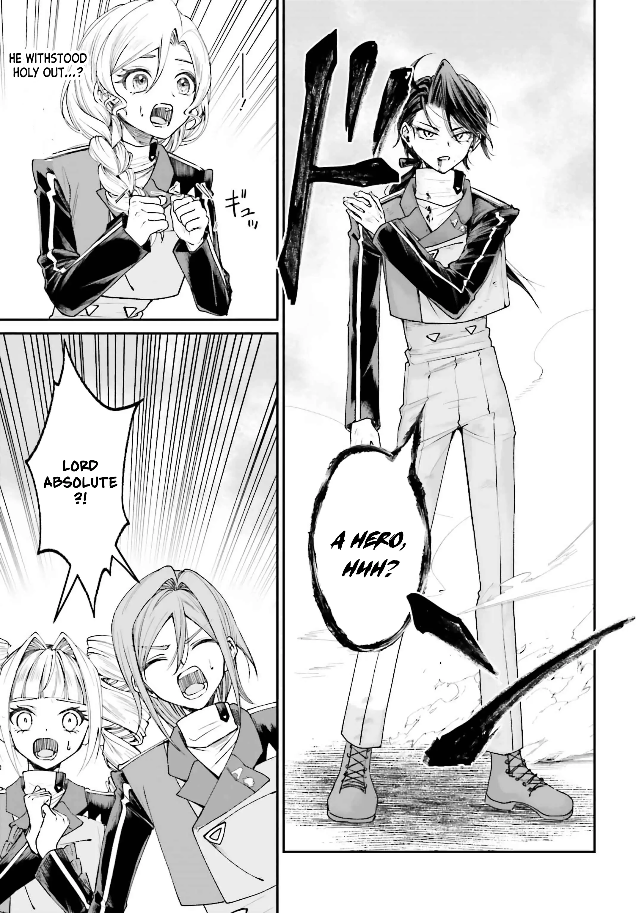 That Is Needed for a Villainous Aristocrat Chapter 13 - page 19