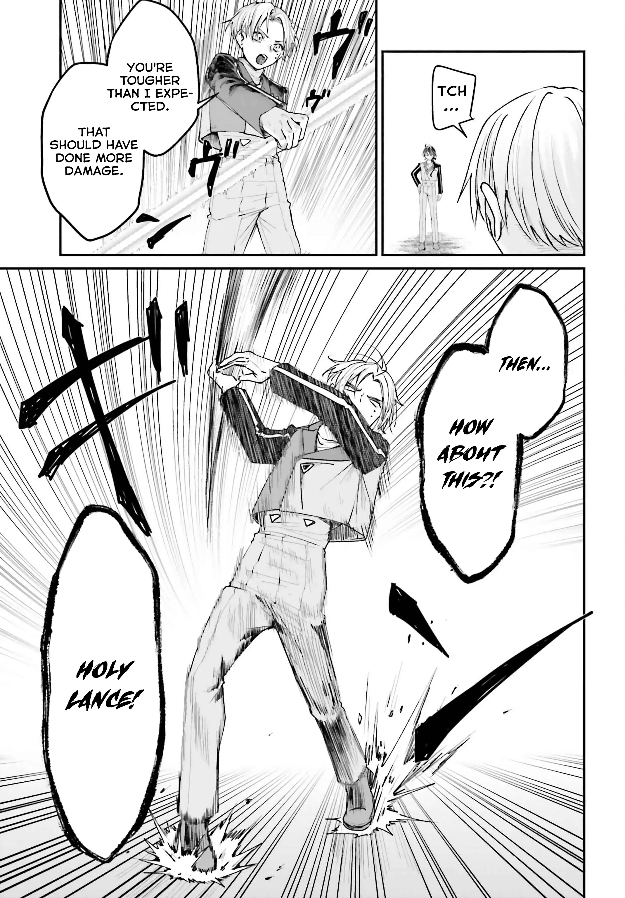 That Is Needed for a Villainous Aristocrat Chapter 13 - page 21