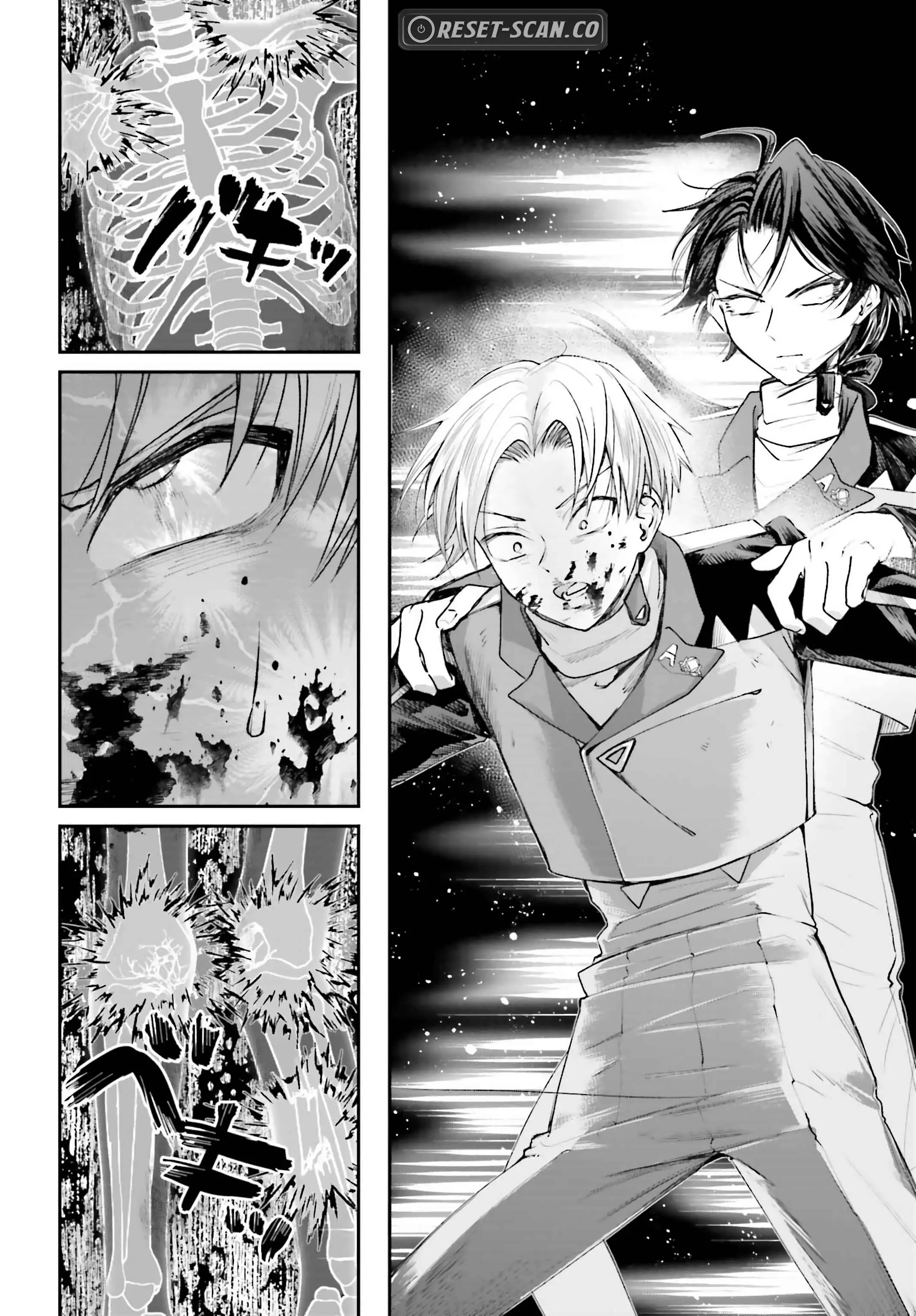 That Is Needed for a Villainous Aristocrat Chapter 13 - page 26