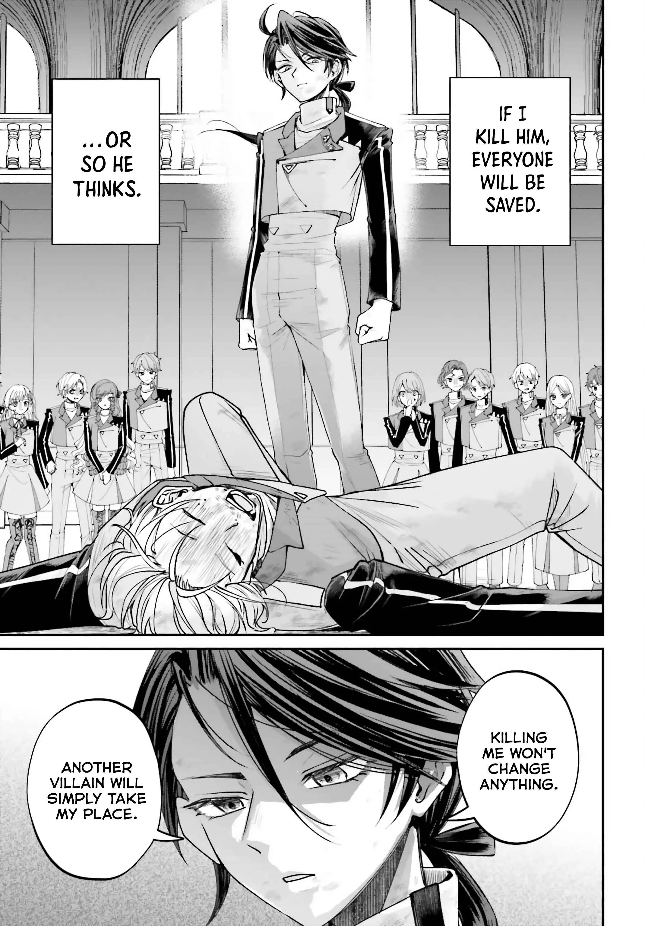 That Is Needed for a Villainous Aristocrat Chapter 13 - page 31