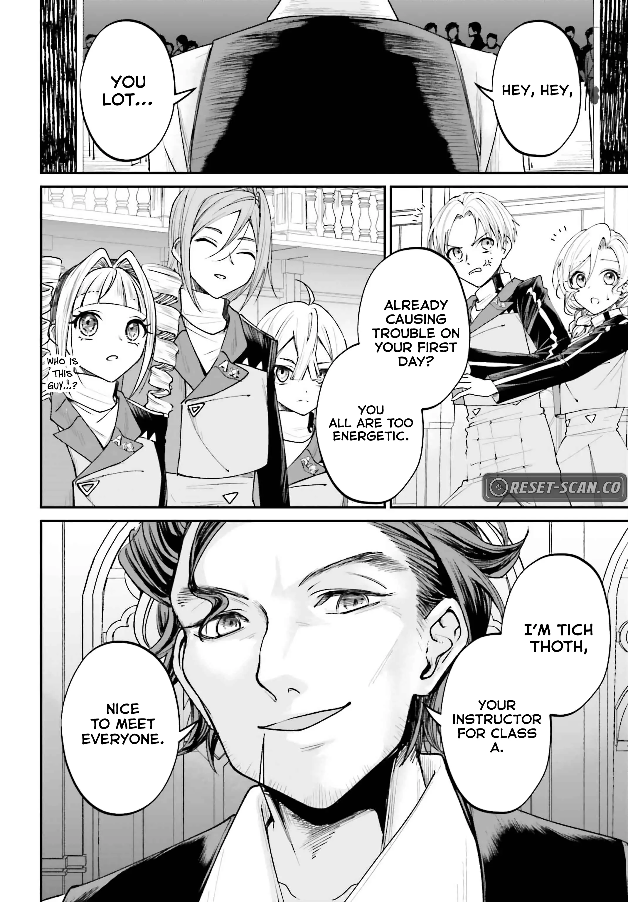 That Is Needed for a Villainous Aristocrat Chapter 13 - page 8