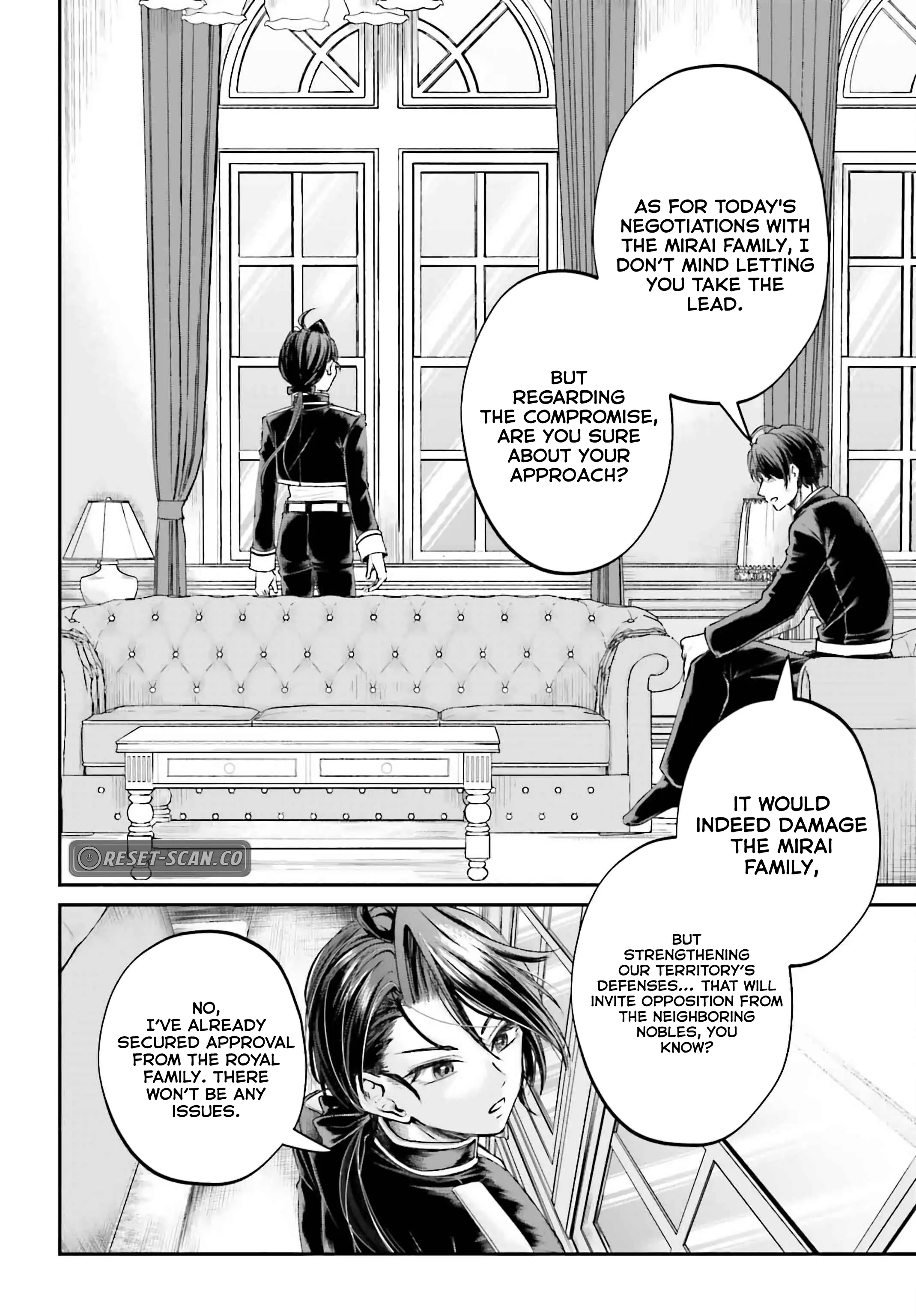 That Is Needed for a Villainous Aristocrat Chapter 14 - page 16