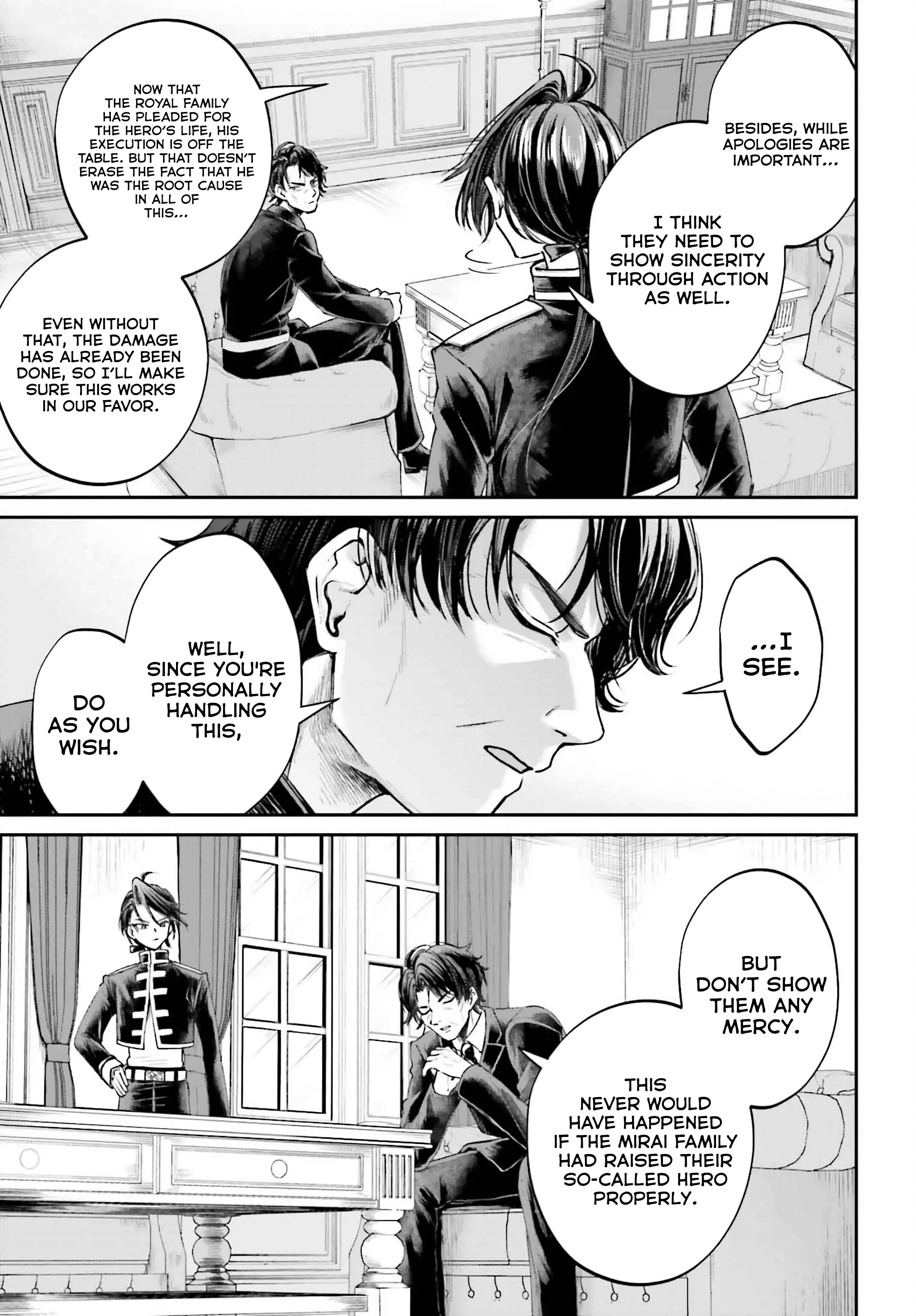 That Is Needed for a Villainous Aristocrat Chapter 14 - page 17