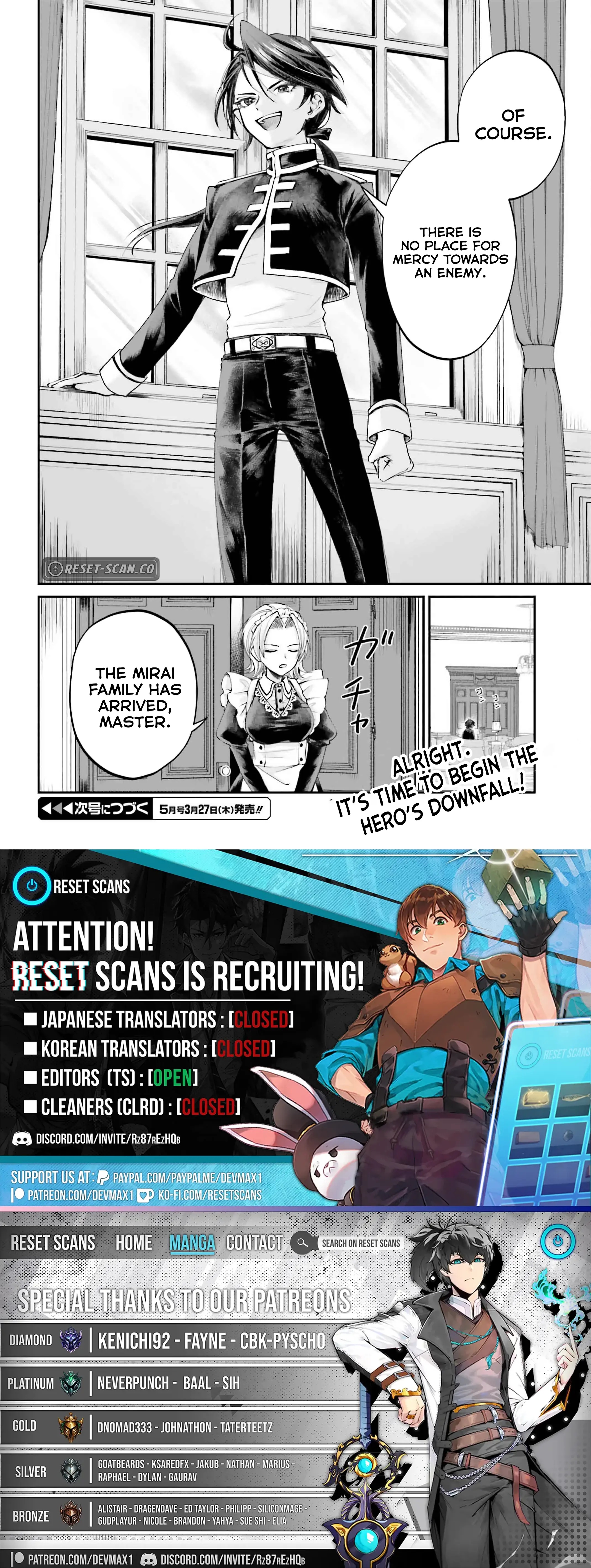 That Is Needed for a Villainous Aristocrat Chapter 14 - page 18