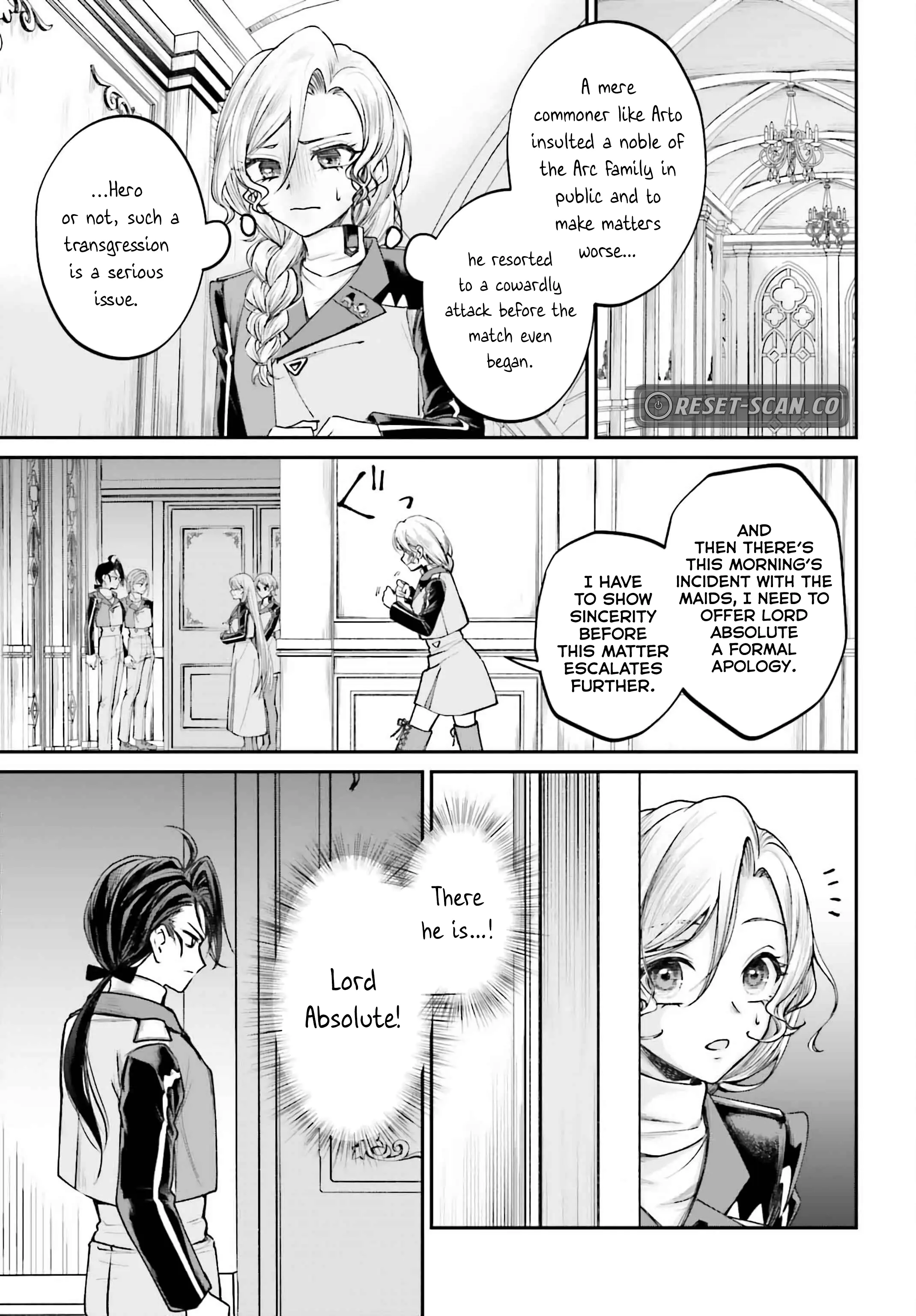 That Is Needed for a Villainous Aristocrat Chapter 14 - page 3