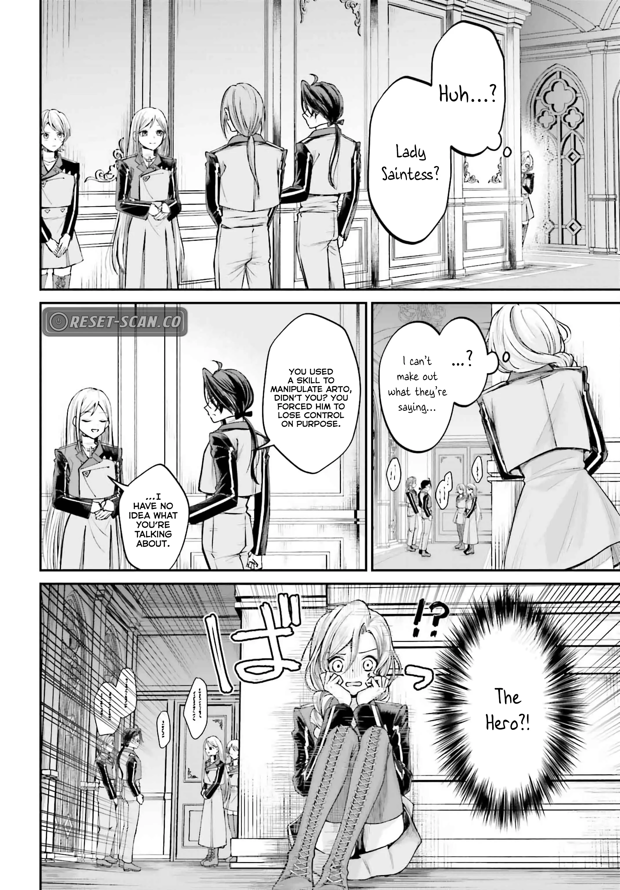 That Is Needed for a Villainous Aristocrat Chapter 14 - page 4