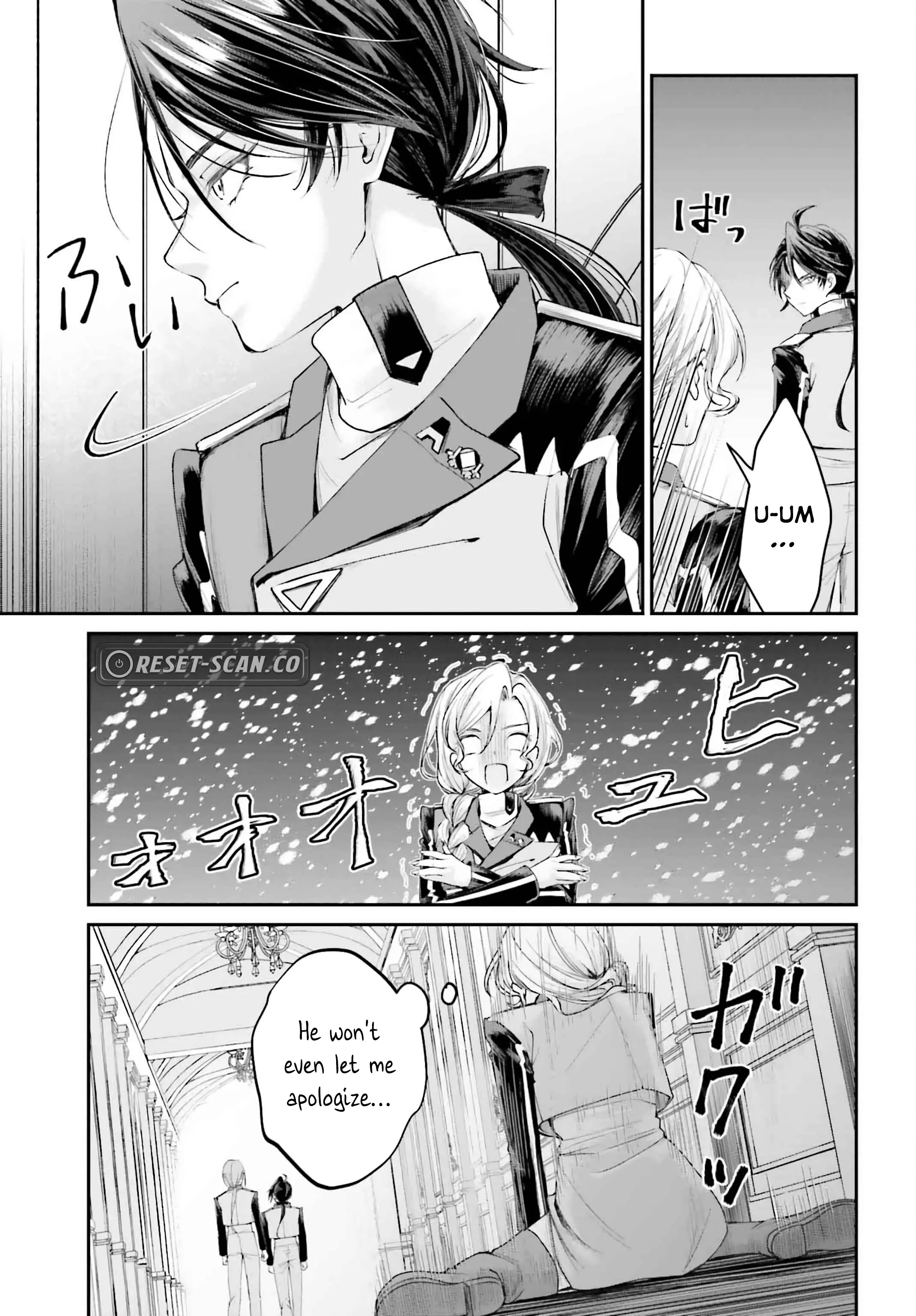 That Is Needed for a Villainous Aristocrat Chapter 14 - page 7