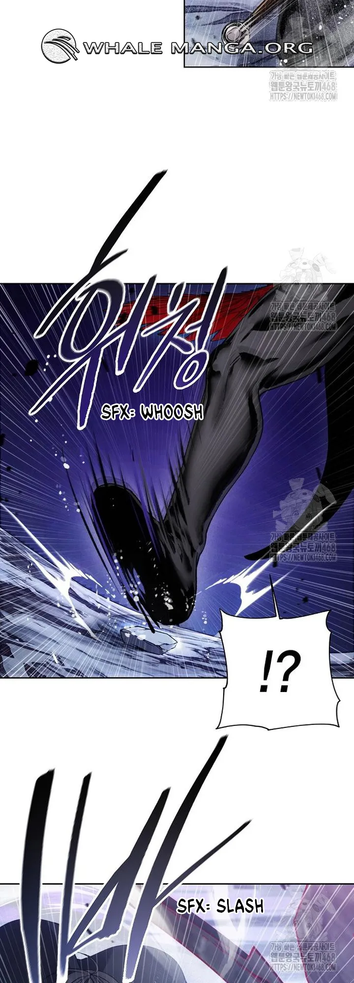 How to Live as a Villain Chapter 192 - page 13