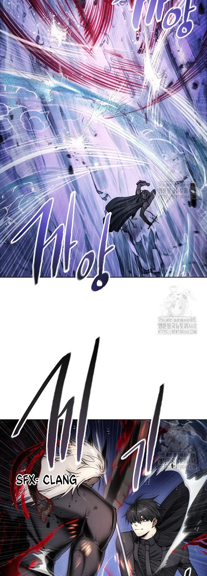 How to Live as a Villain Chapter 192 - page 49