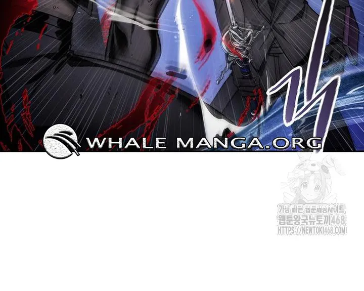 How to Live as a Villain Chapter 192 - page 50