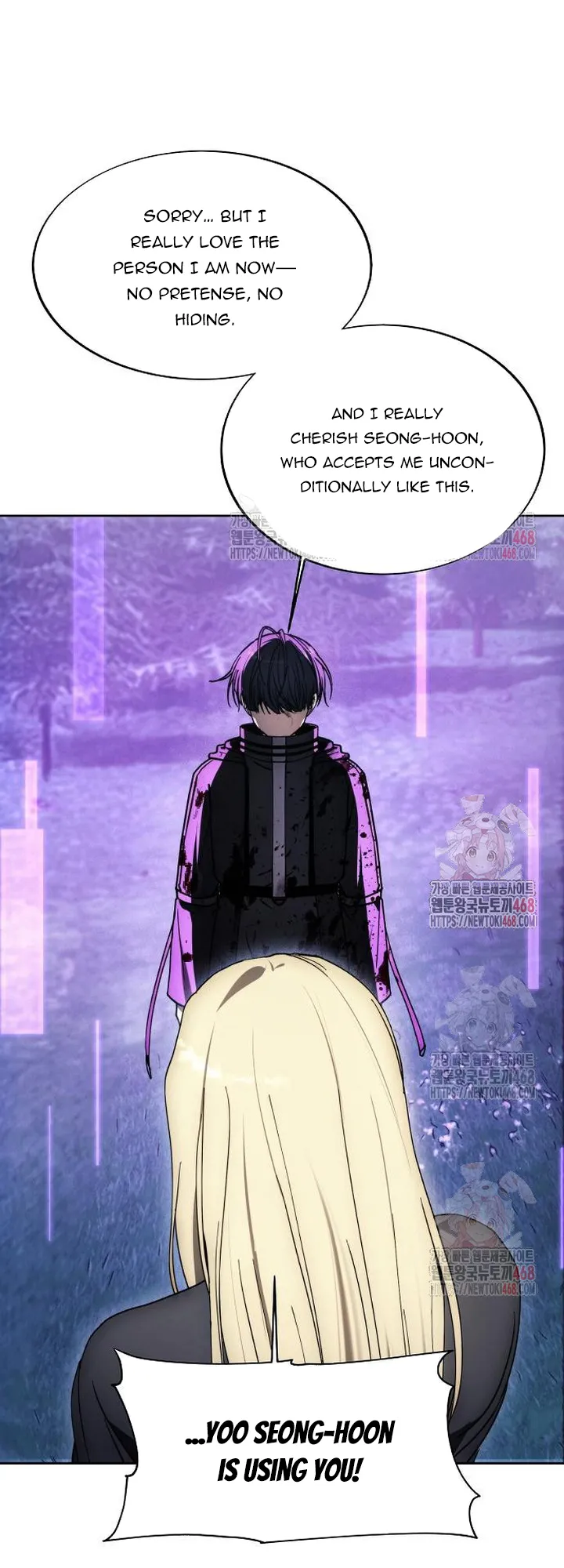 How to Live as a Villain Chapter 195 - page 11