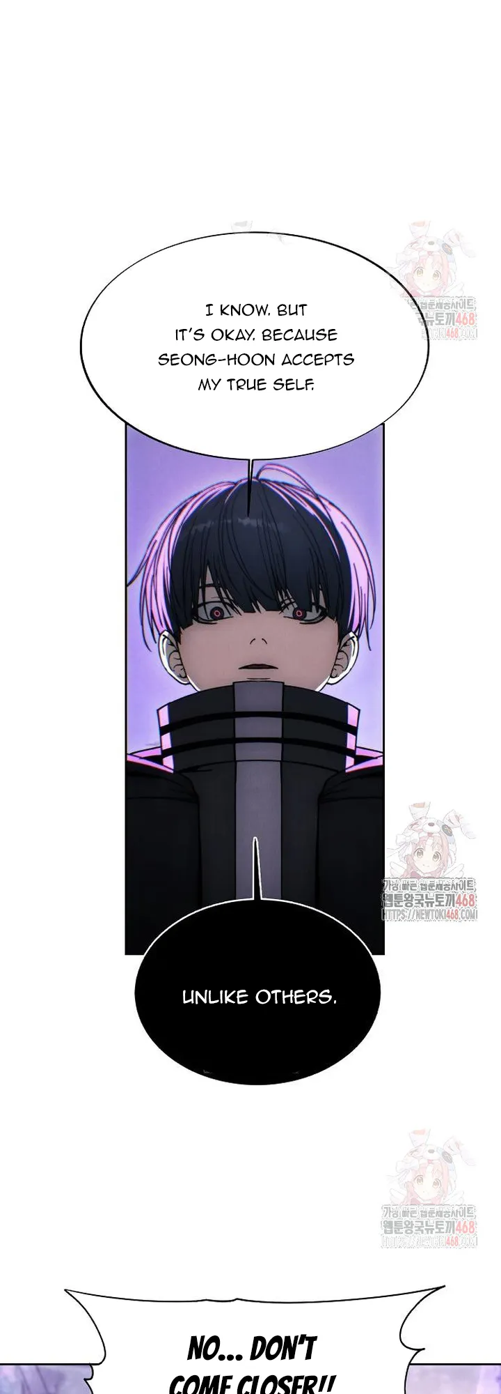 How to Live as a Villain Chapter 195 - page 12