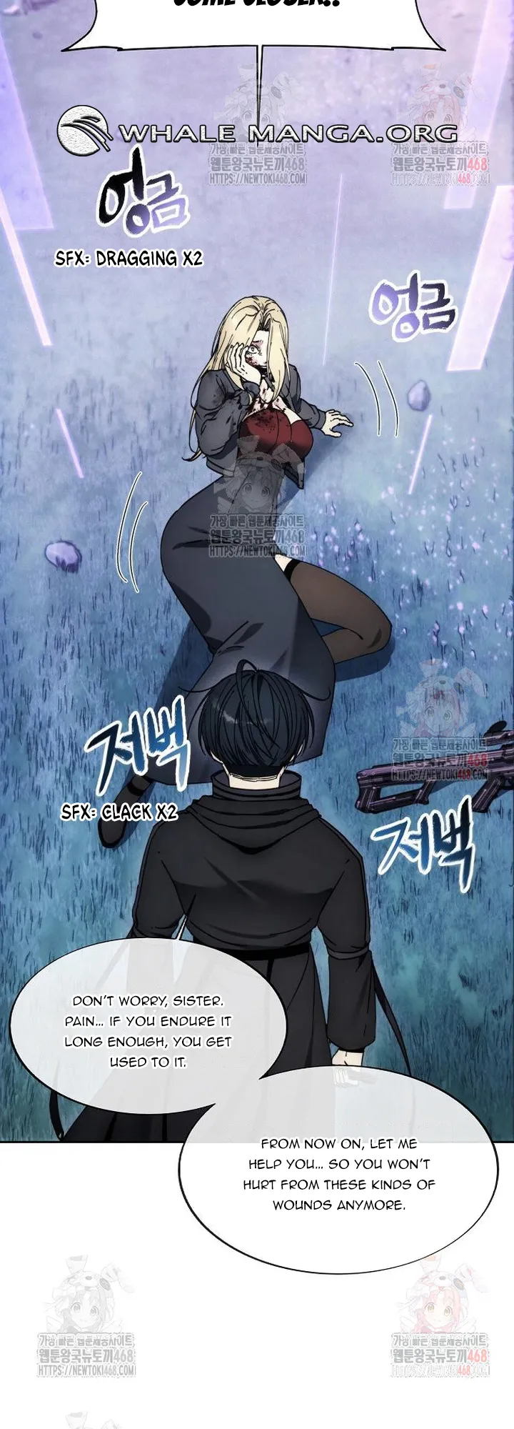 How to Live as a Villain Chapter 195 - page 13