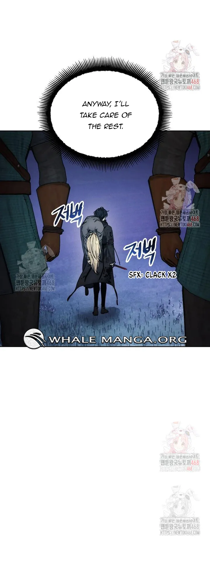 How to Live as a Villain Chapter 195 - page 17