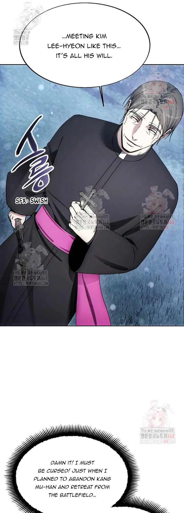 How to Live as a Villain Chapter 195 - page 21