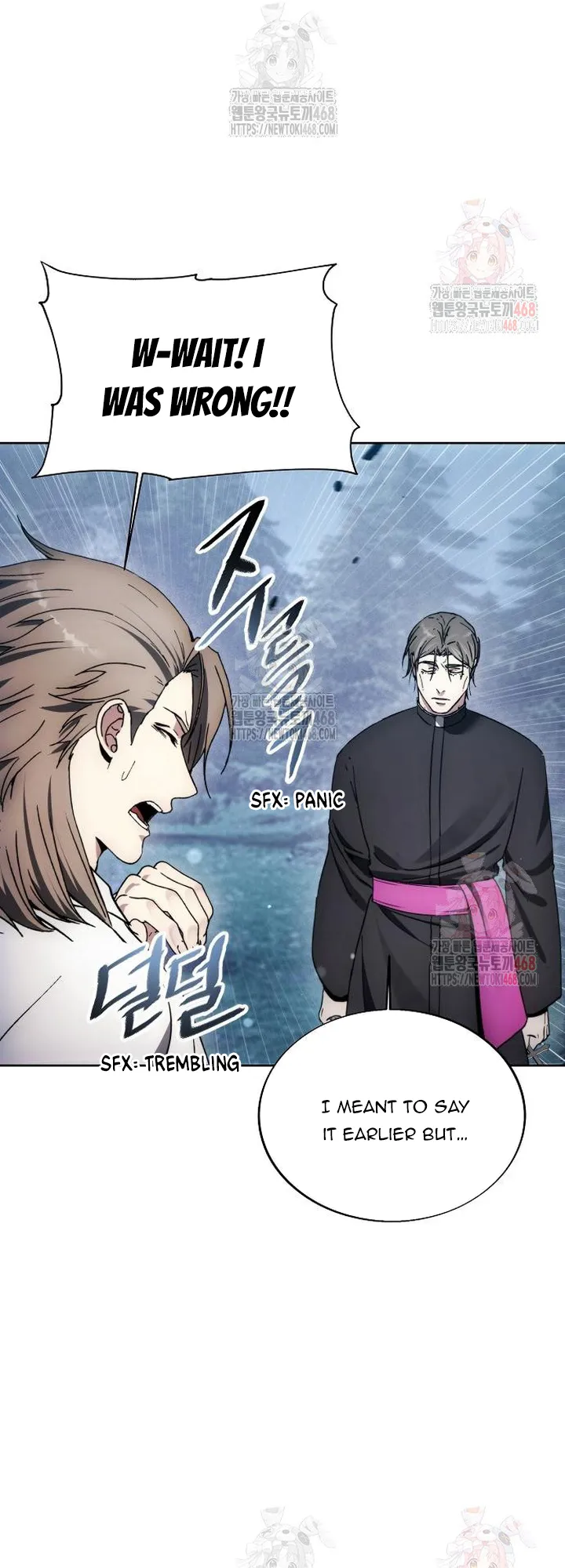 How to Live as a Villain Chapter 195 - page 34