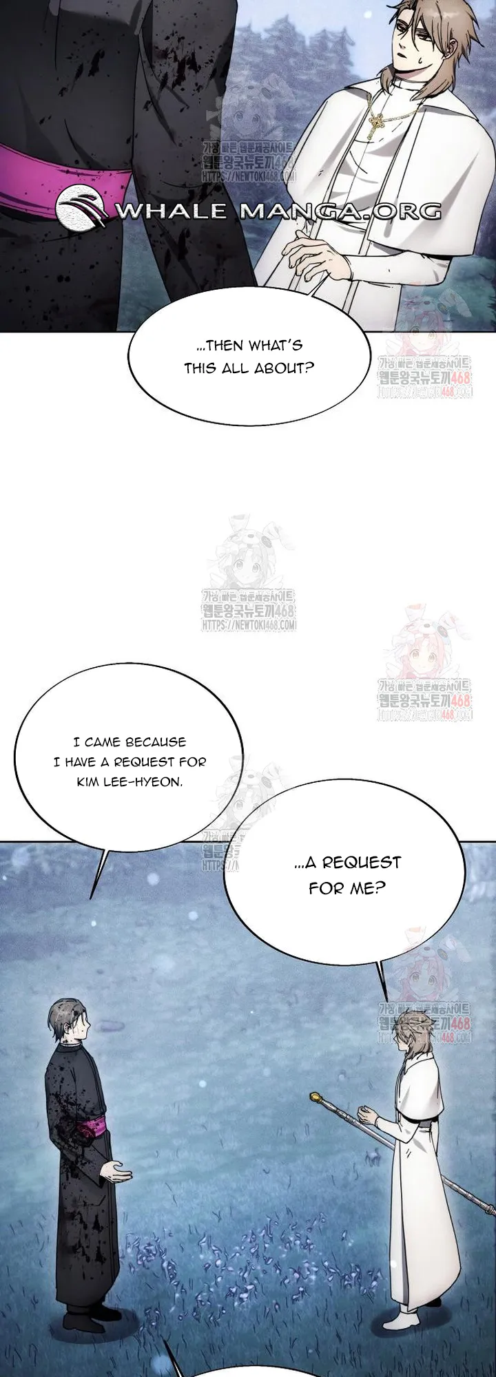 How to Live as a Villain Chapter 195 - page 43