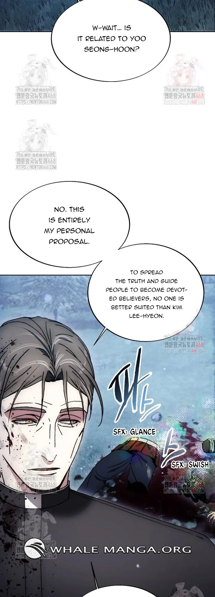 How to Live as a Villain Chapter 195 - page 44