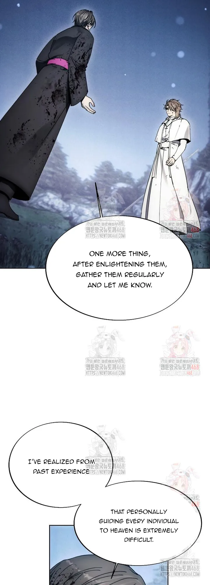 How to Live as a Villain Chapter 195 - page 46