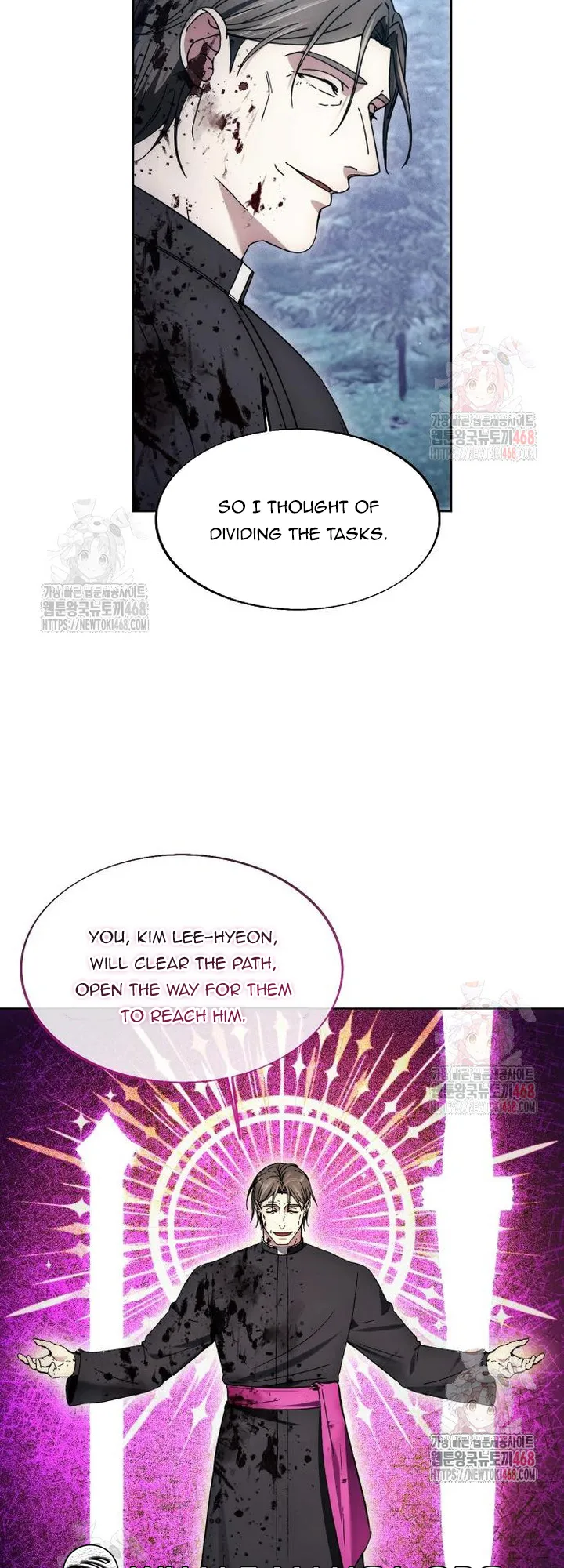 How to Live as a Villain Chapter 195 - page 47
