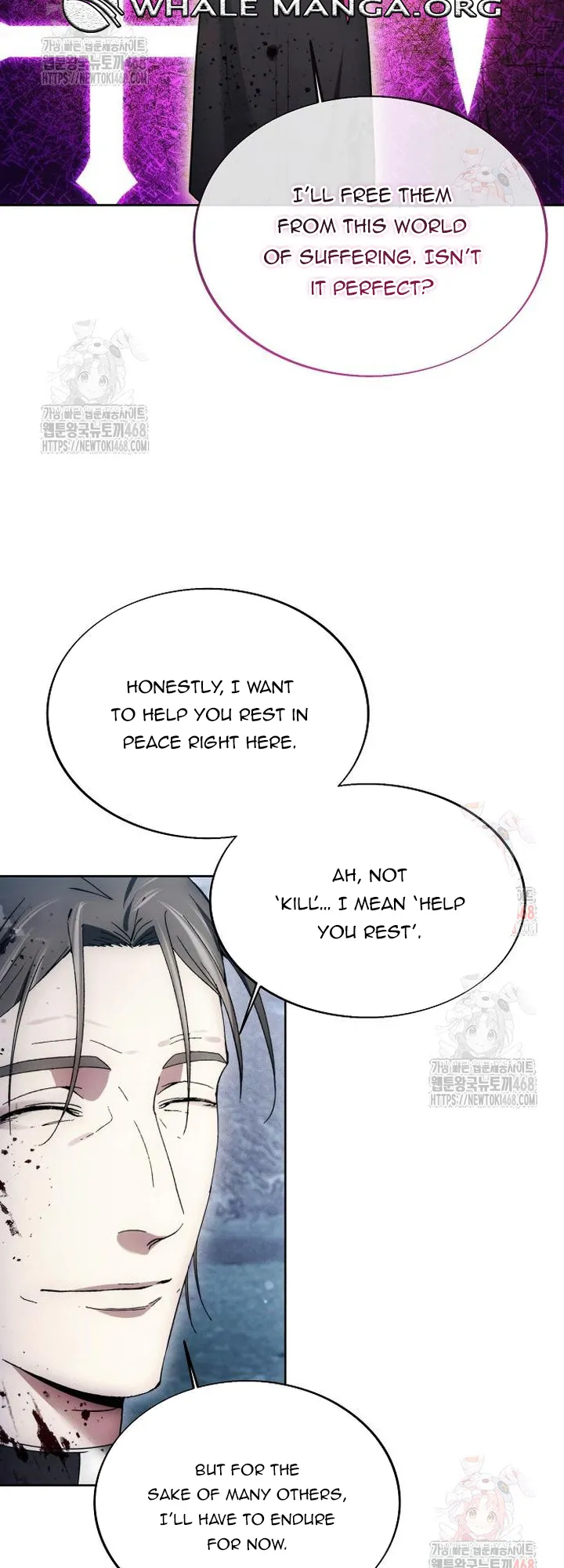 How to Live as a Villain Chapter 195 - page 48