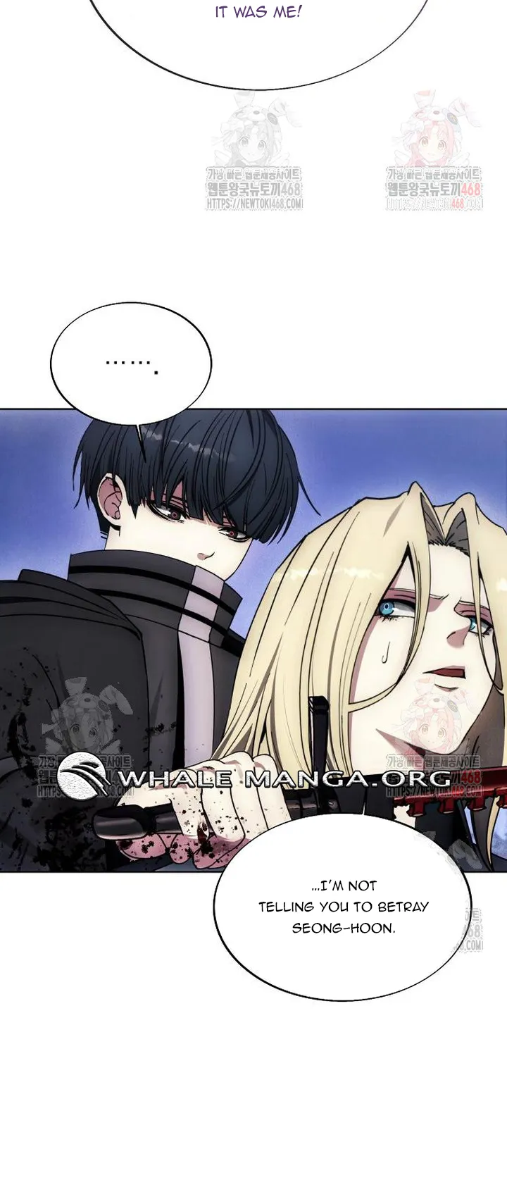 How to Live as a Villain Chapter 195 - page 5