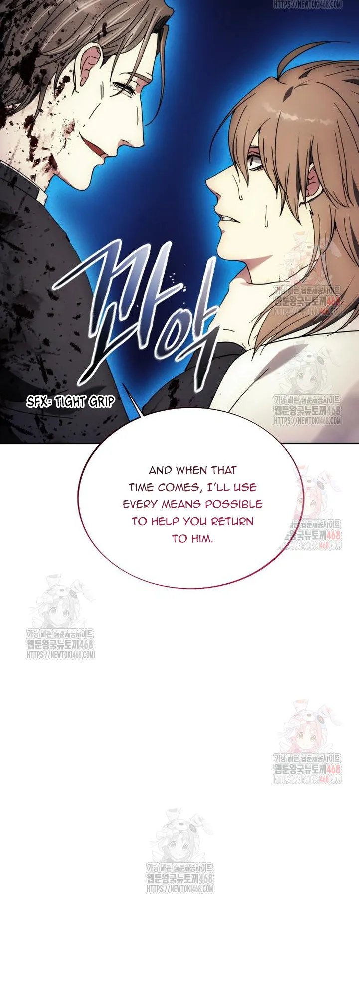 How to Live as a Villain Chapter 195 - page 50