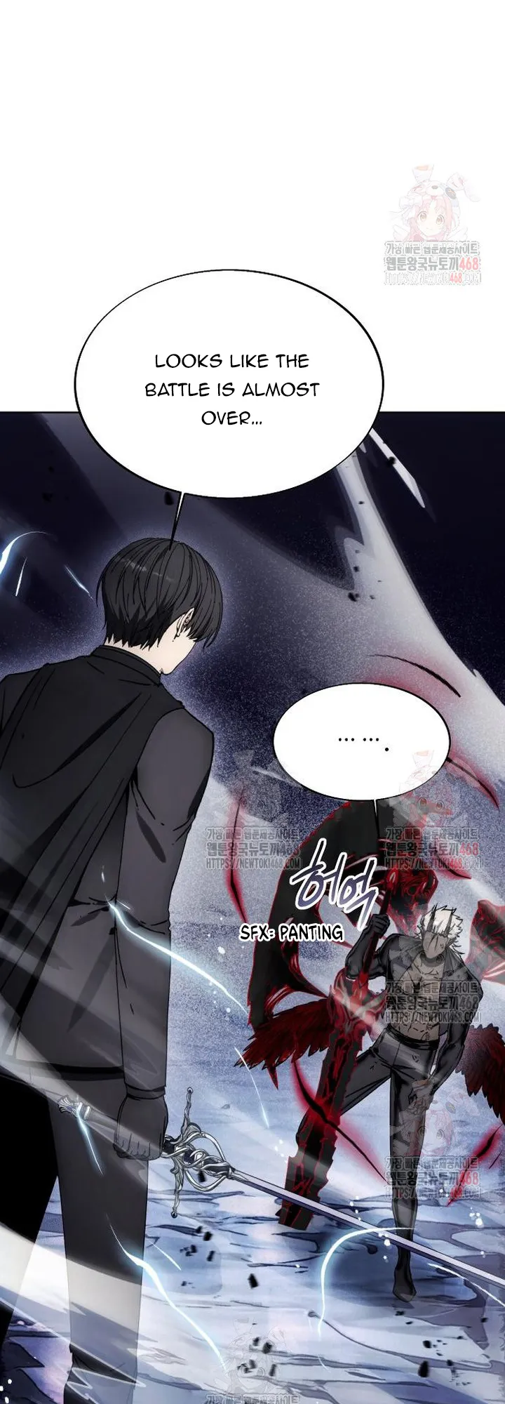 How to Live as a Villain Chapter 195 - page 51