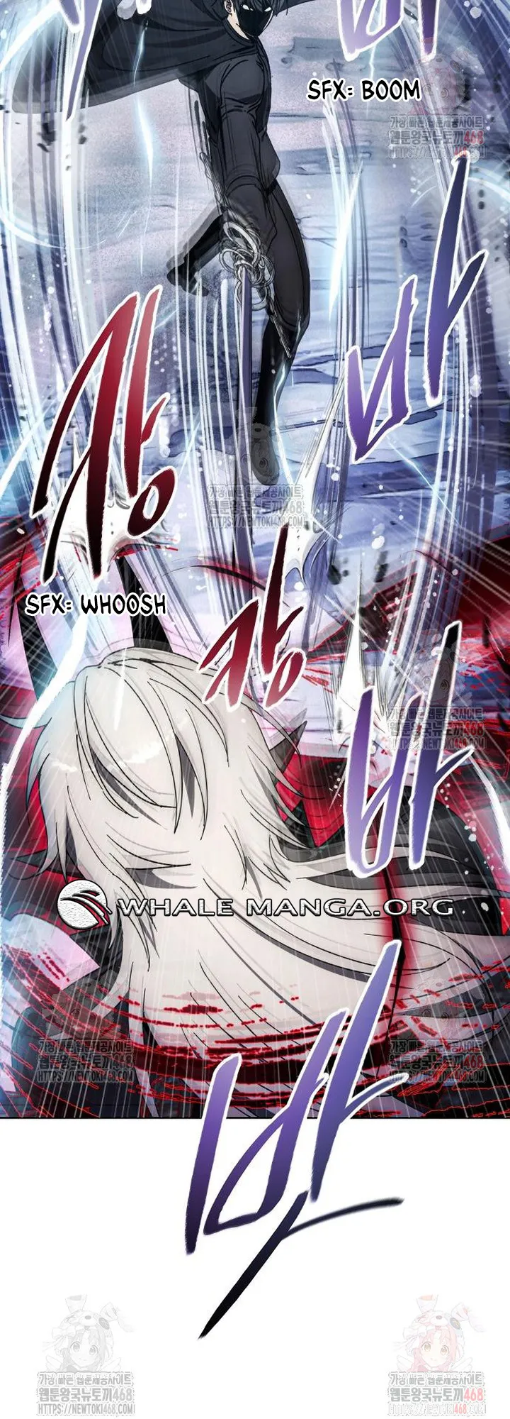 How to Live as a Villain Chapter 195 - page 55