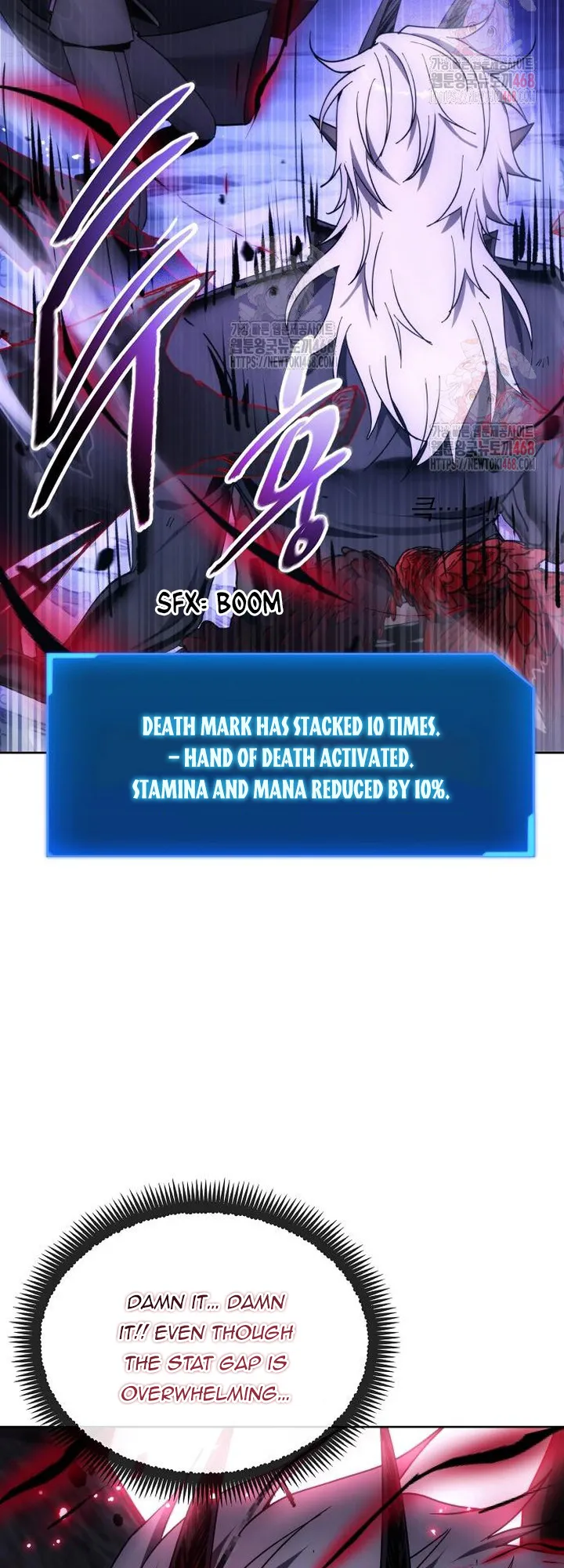 How to Live as a Villain Chapter 195 - page 57