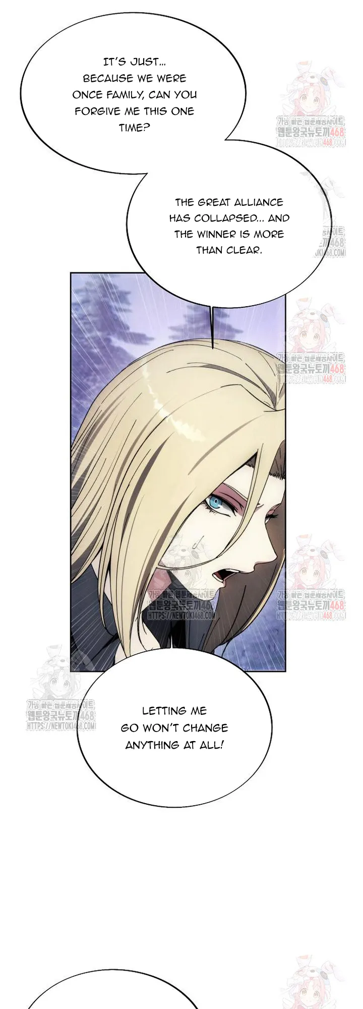 How to Live as a Villain Chapter 195 - page 6